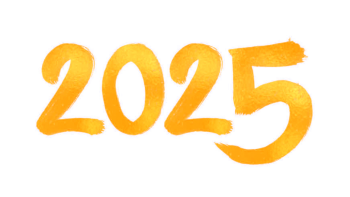 2025